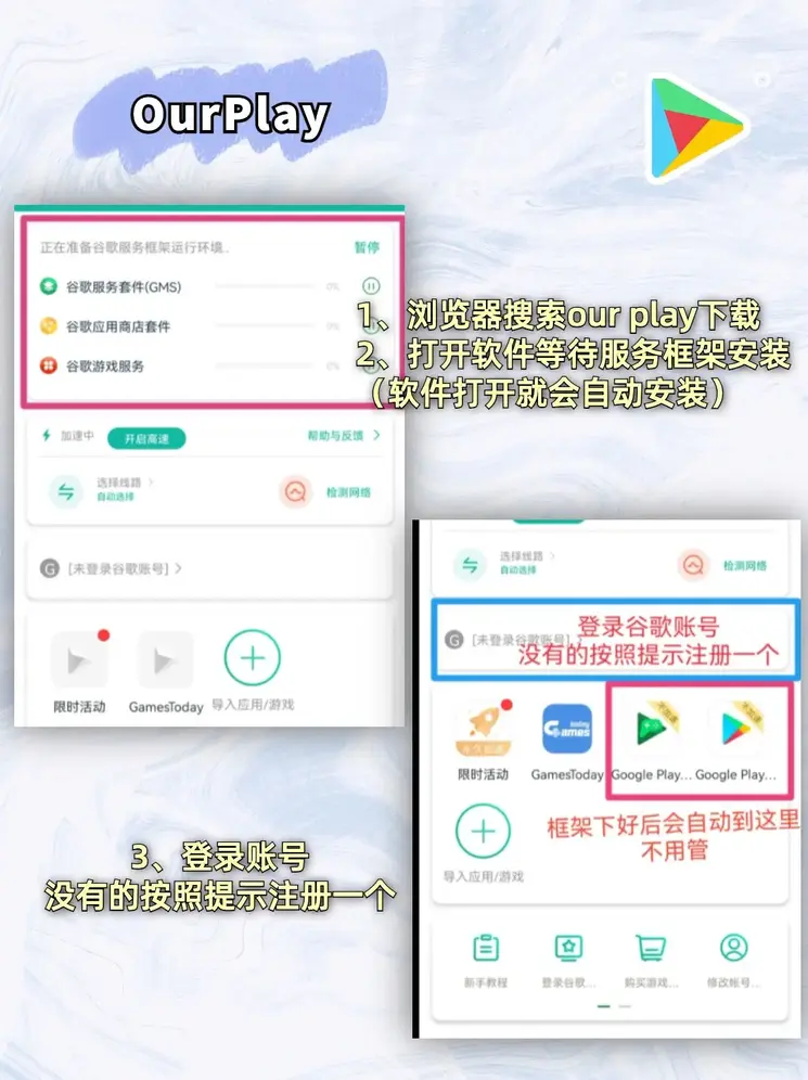 熊猫体育官方入口截图2